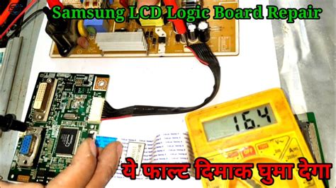 samsung lcd monitor repair.